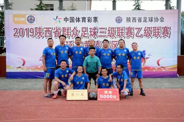 U17国足名单邝兆镭赵松源在列 将出战U17世界杯热身赛事